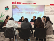 清源水務(wù)公司與合江門街道鐘鼓樓社區(qū)“1+1+N”共建服務(wù)正式啟動i
